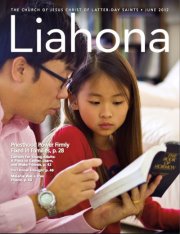 Liahona